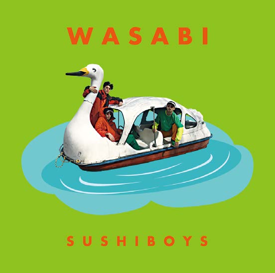 SUSHIBOYS