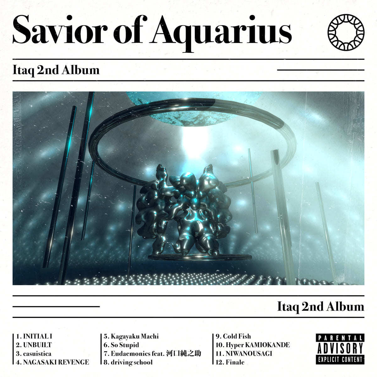 Savior of Aquarius_Jacket