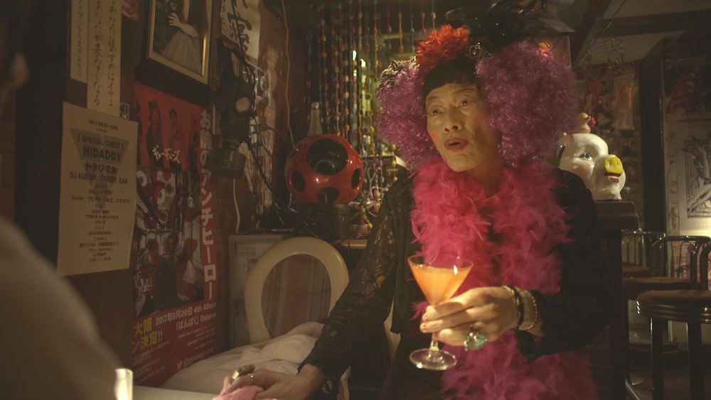 遠藤憲一の人生相談bar