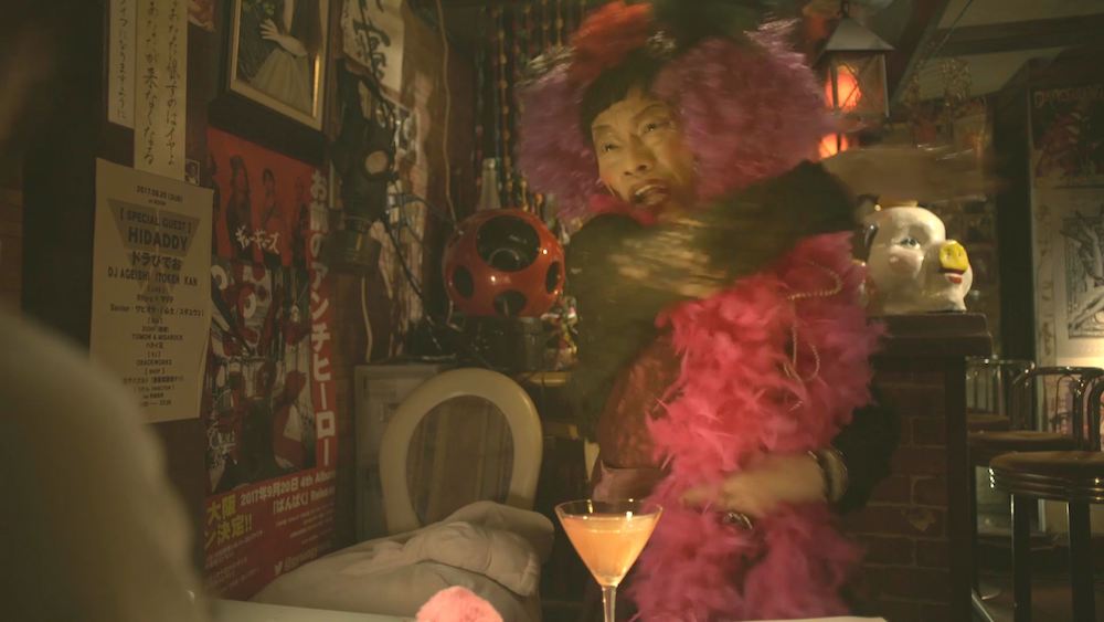 遠藤憲一の人生相談bar