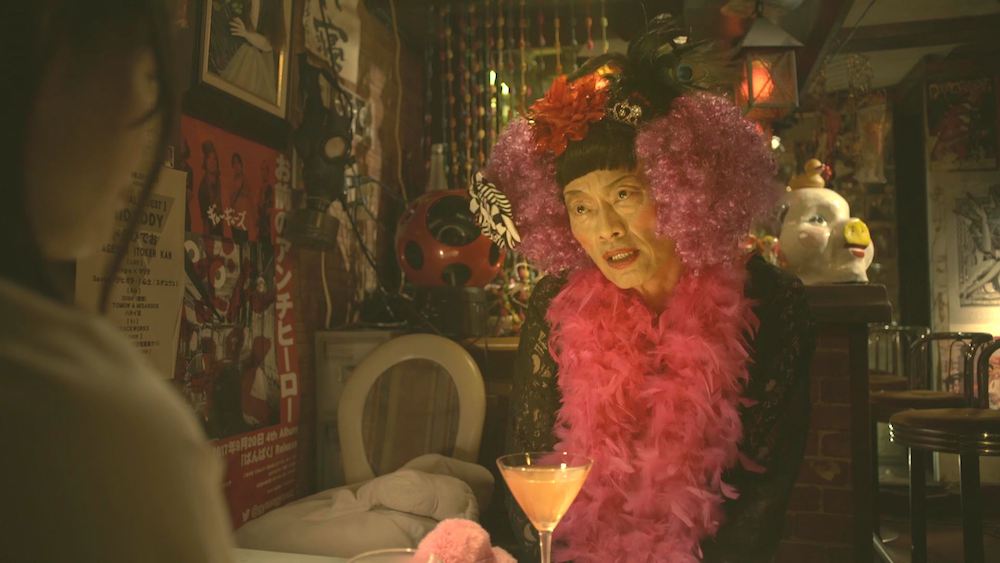 遠藤憲一の人生相談bar