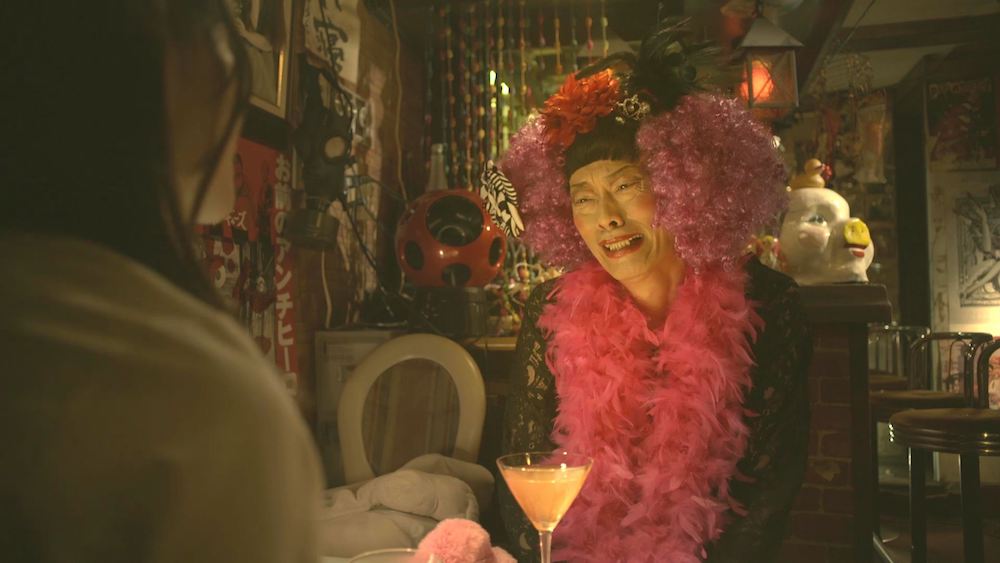 遠藤憲一の人生相談bar