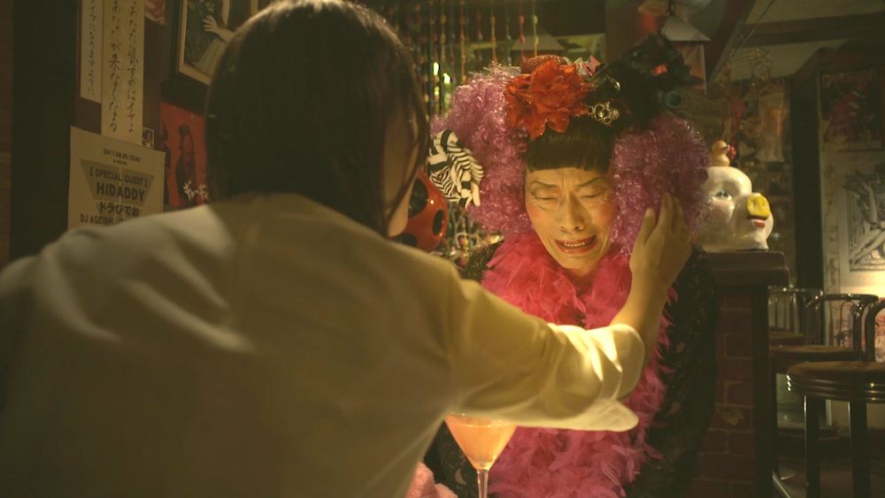 遠藤憲一の人生相談bar