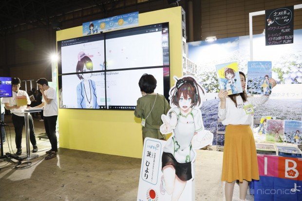 「VTuber Fes Japan 2019」