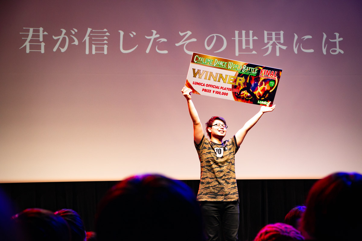 優勝した水矩さん