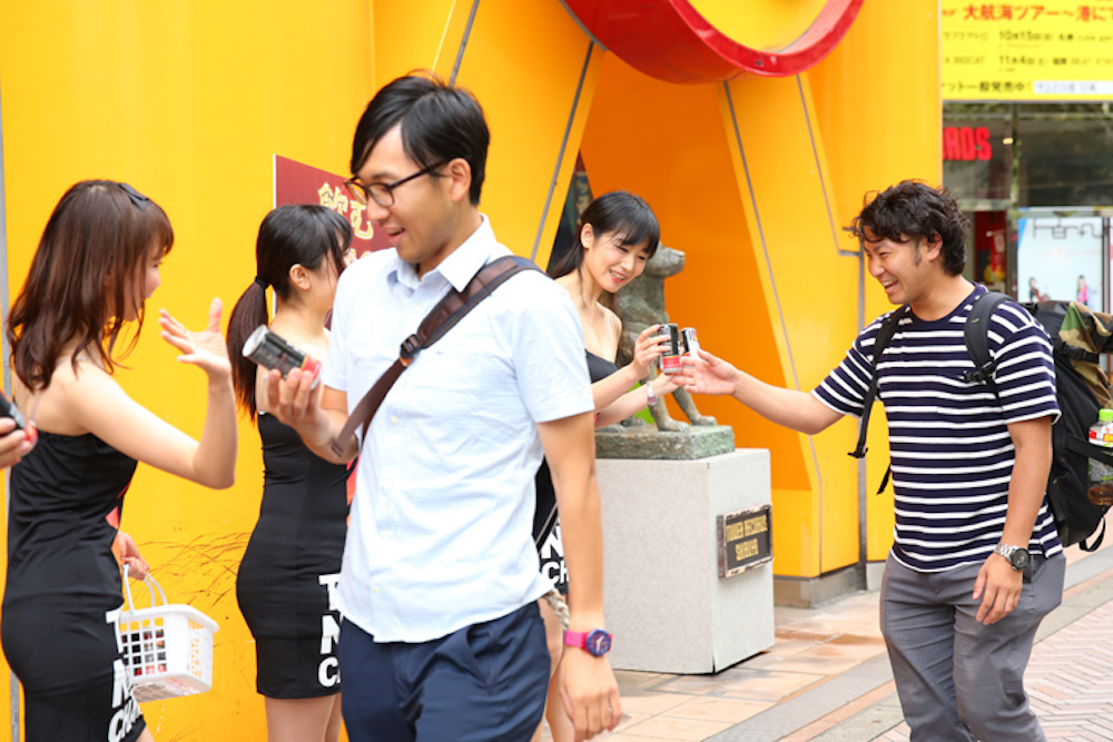 飲むTENGAサンプリングイベント