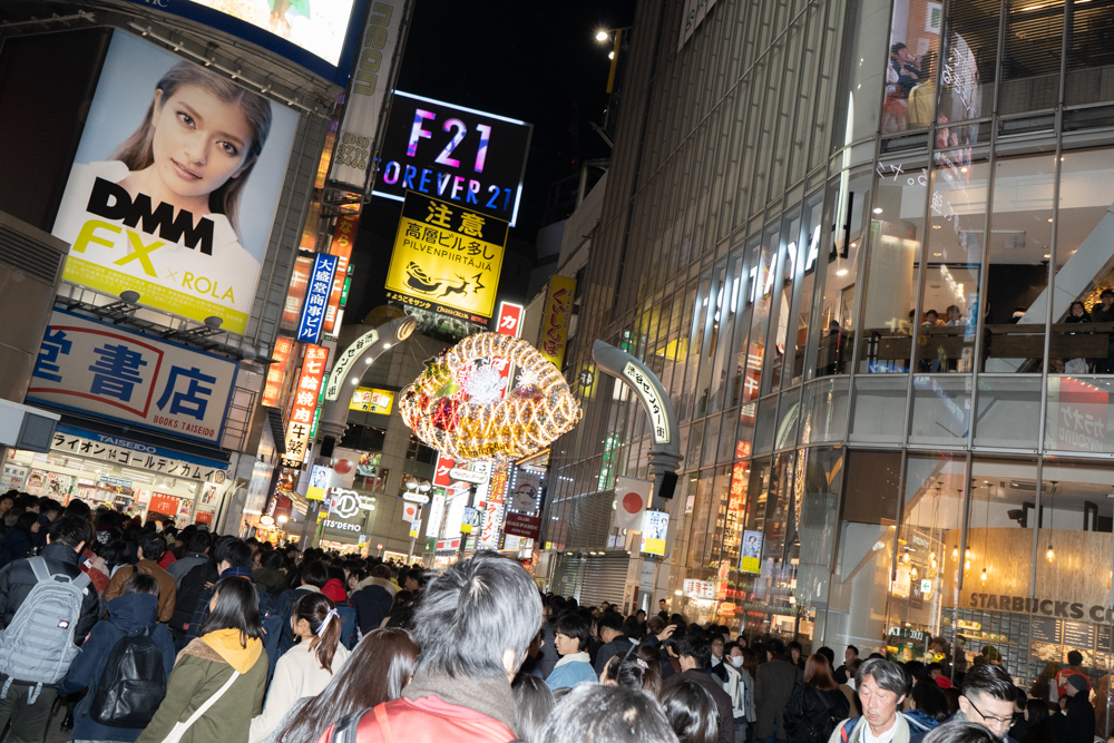 クリスマスイブの渋谷