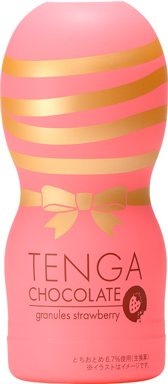 「TENGA CHOCOLATE」（レモン）