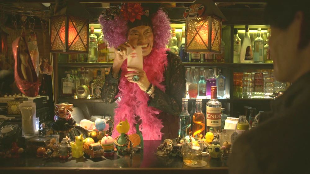 遠藤憲一の人生相談bar