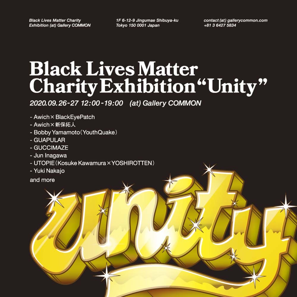 Black Lives Matter Charity Exhibition「Unity」