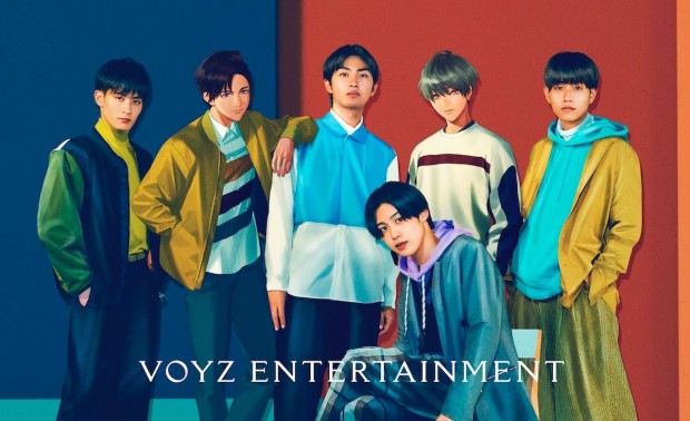 VOYS ENTERTAINMENT