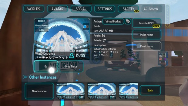 VRChatのメニュー画面
