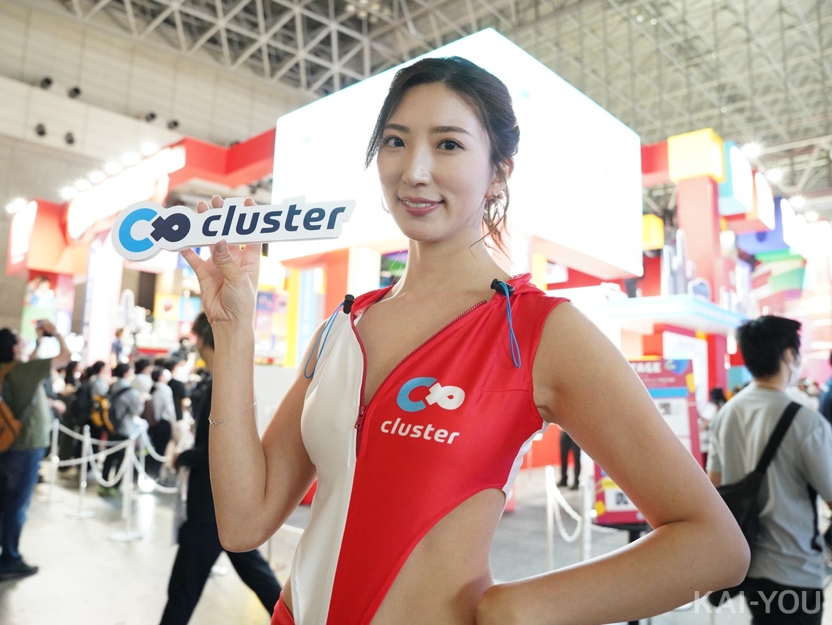 画像49: 「東京ゲームショウ2023」を彩るコスプレイヤーとコンパニオン【写真76枚】