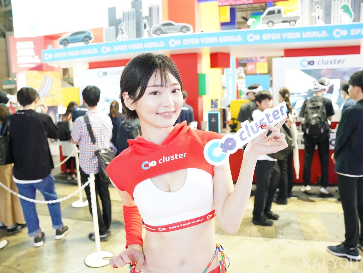画像50: 「東京ゲームショウ2023」を彩るコスプレイヤーとコンパニオン【写真76枚】