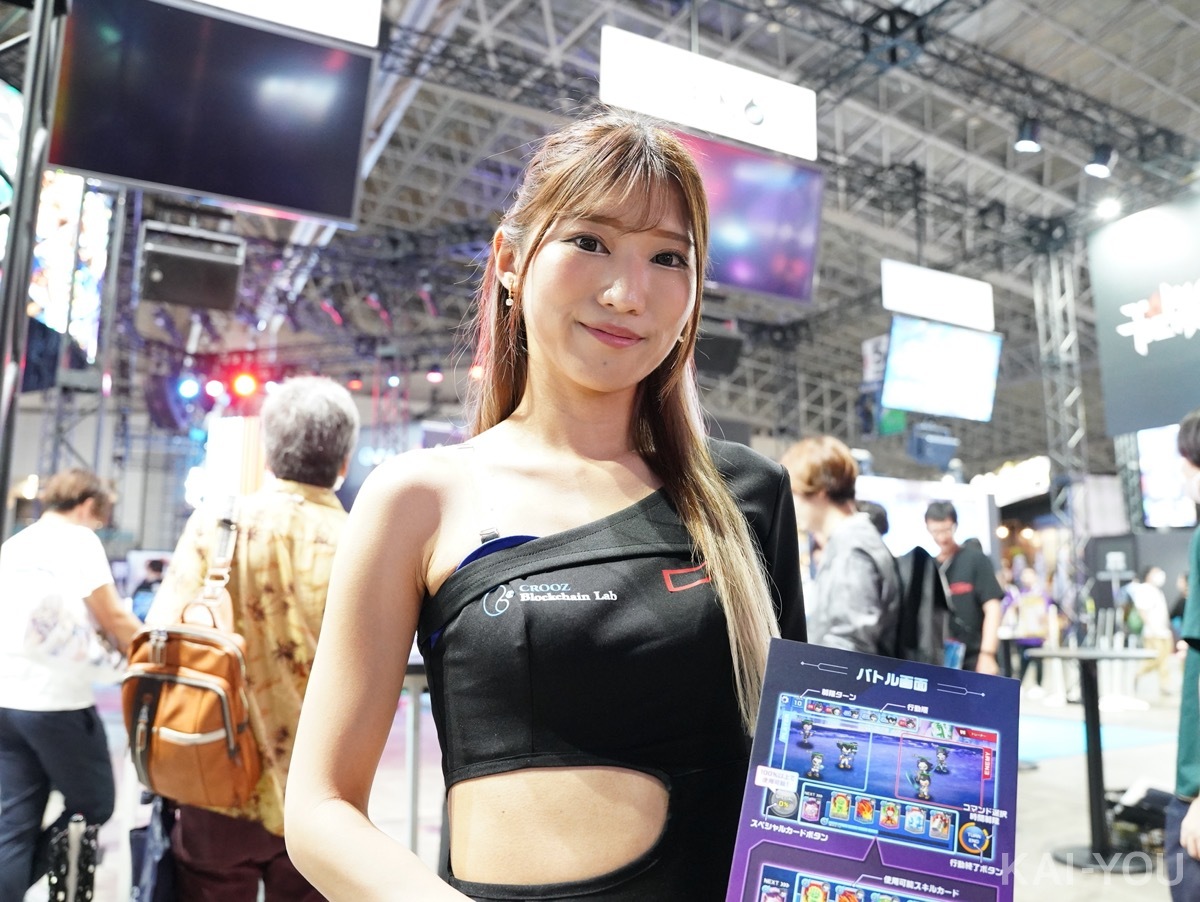 画像51: 「東京ゲームショウ2023」を彩るコスプレイヤーとコンパニオン【写真76枚】