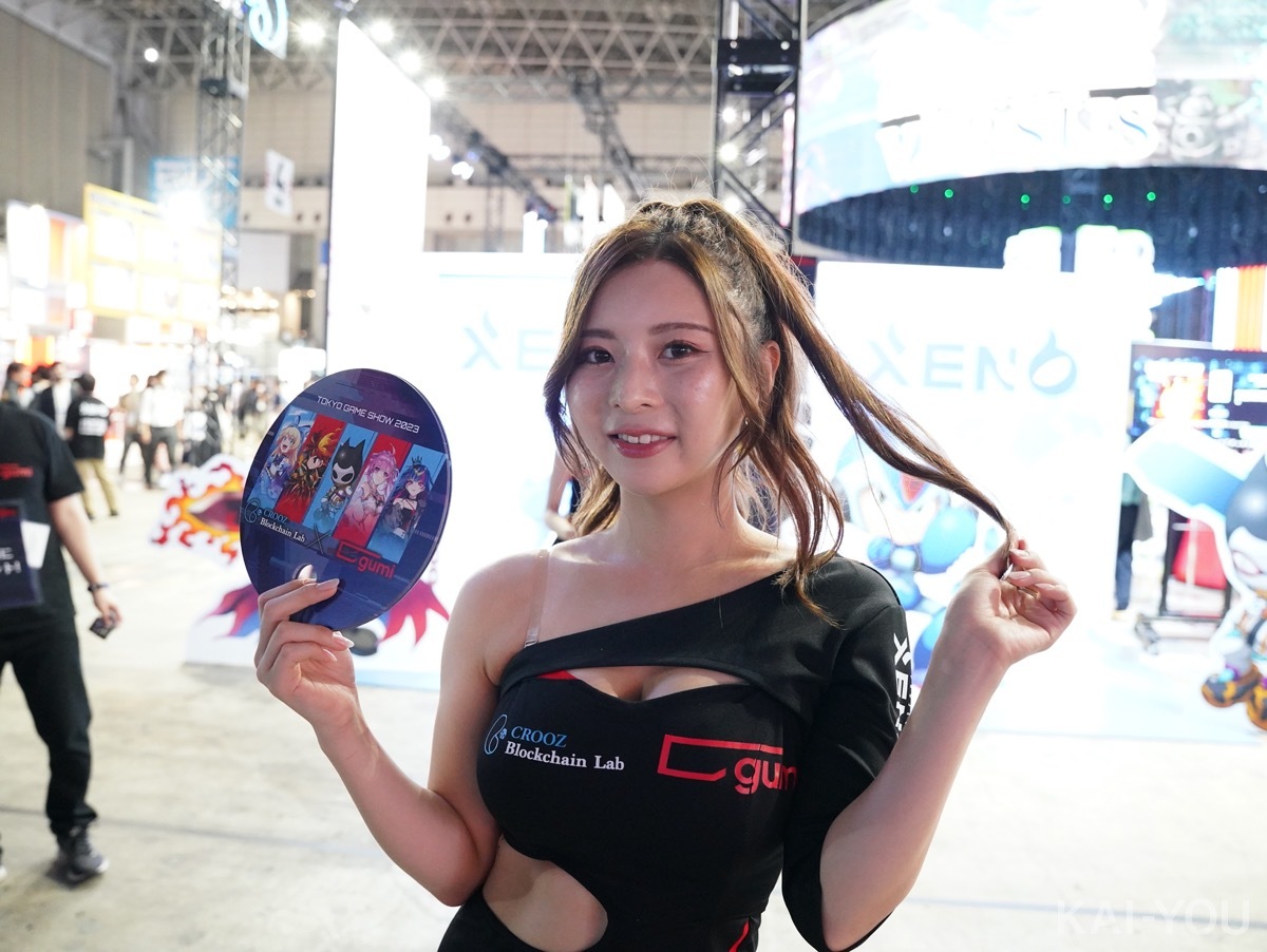 画像52: 「東京ゲームショウ2023」を彩るコスプレイヤーとコンパニオン【写真76枚】