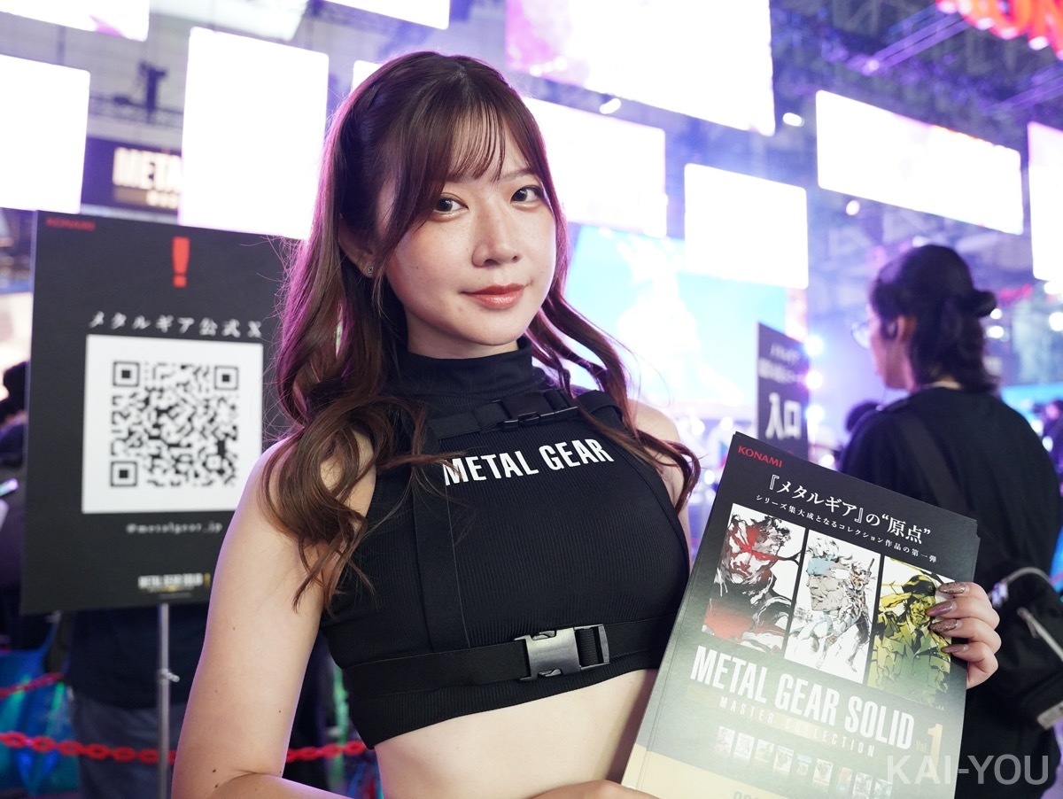 画像54: 「東京ゲームショウ2023」を彩るコスプレイヤーとコンパニオン【写真76枚】