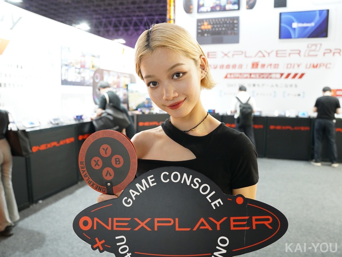 画像12: 「東京ゲームショウ2023」を彩るコスプレイヤーとコンパニオン【写真76枚】