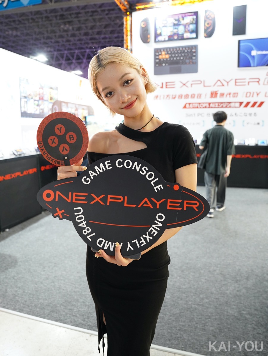 画像13: 「東京ゲームショウ2023」を彩るコスプレイヤーとコンパニオン【写真76枚】