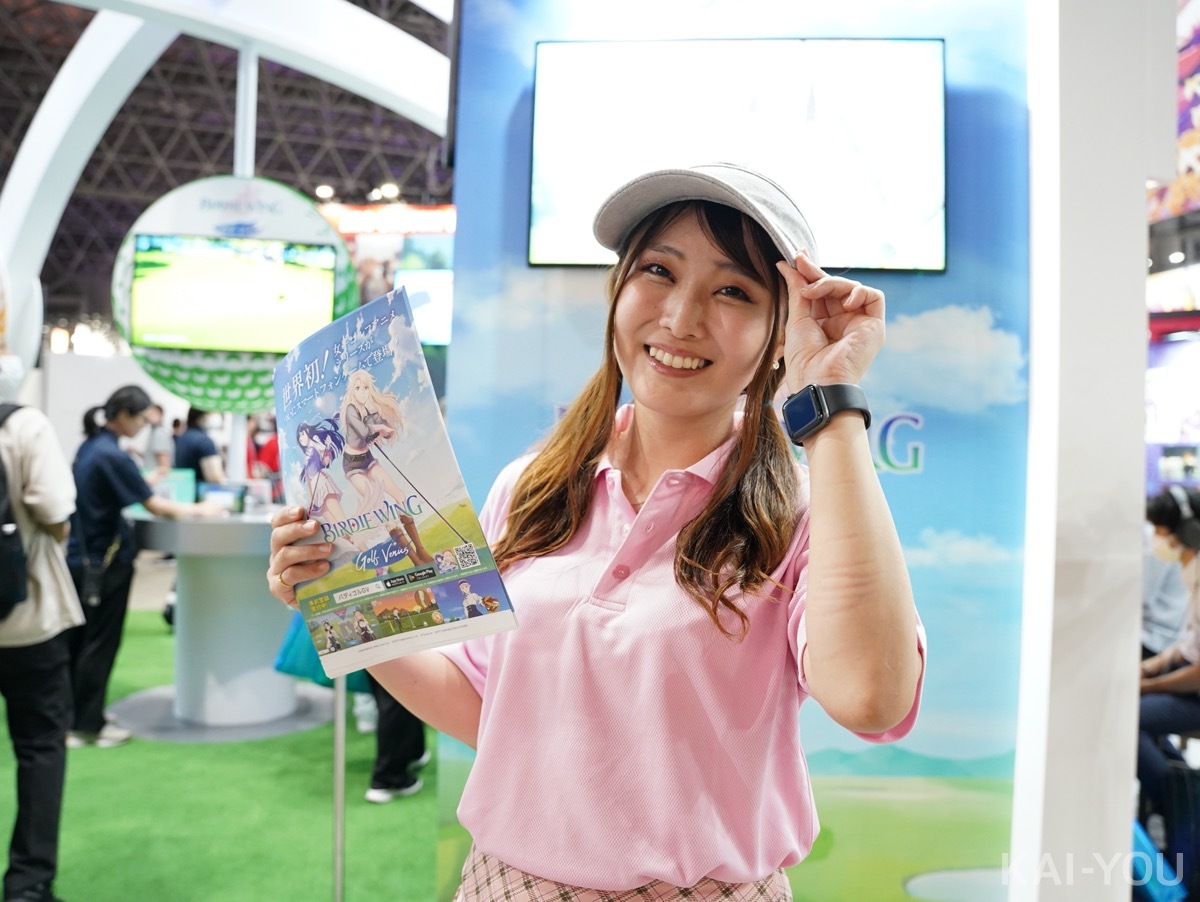 画像61: 「東京ゲームショウ2023」を彩るコスプレイヤーとコンパニオン【写真76枚】