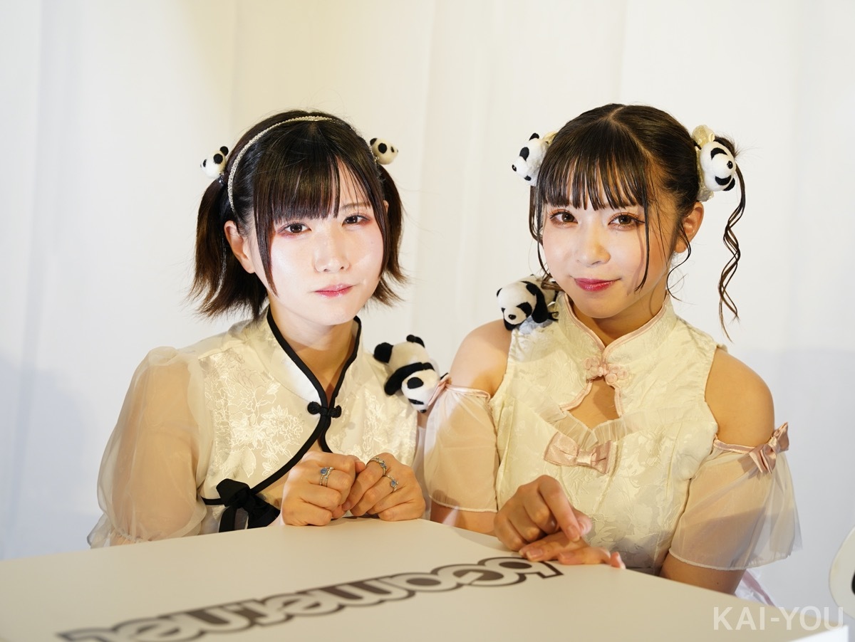 画像68: 「東京ゲームショウ2023」を彩るコスプレイヤーとコンパニオン【写真76枚】