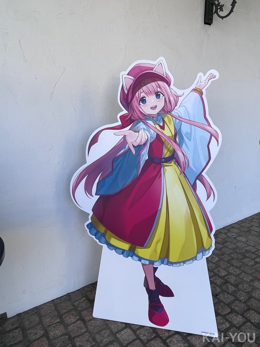 周央サンゴ