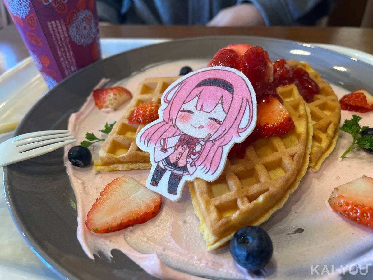 周央サンゴのたっぷり苺ワッフルプレート