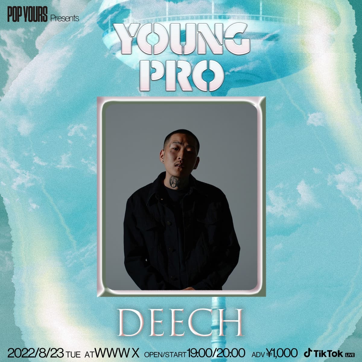 Deech