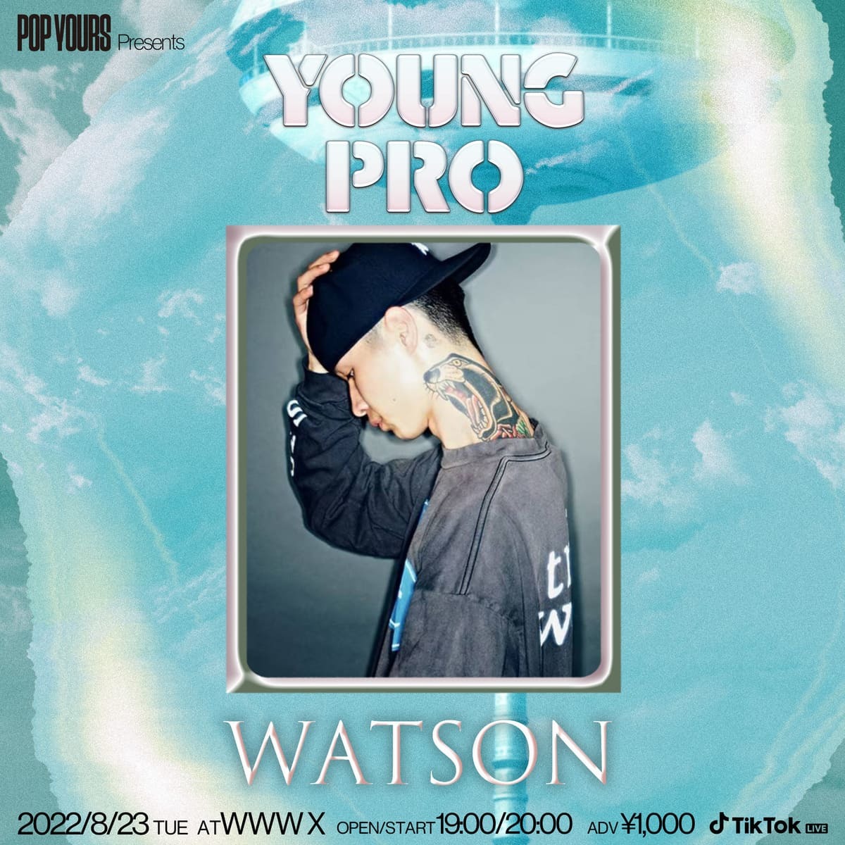 Watson