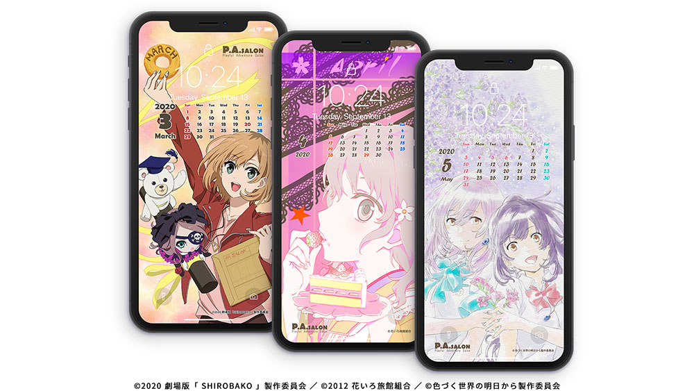 「P.A.SALON」毎月描き下ろしカレンダー壁紙