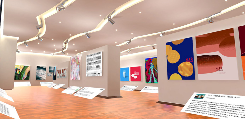 「バーチャルムサビ展」入口／画像は「cluster」のキャプチャ