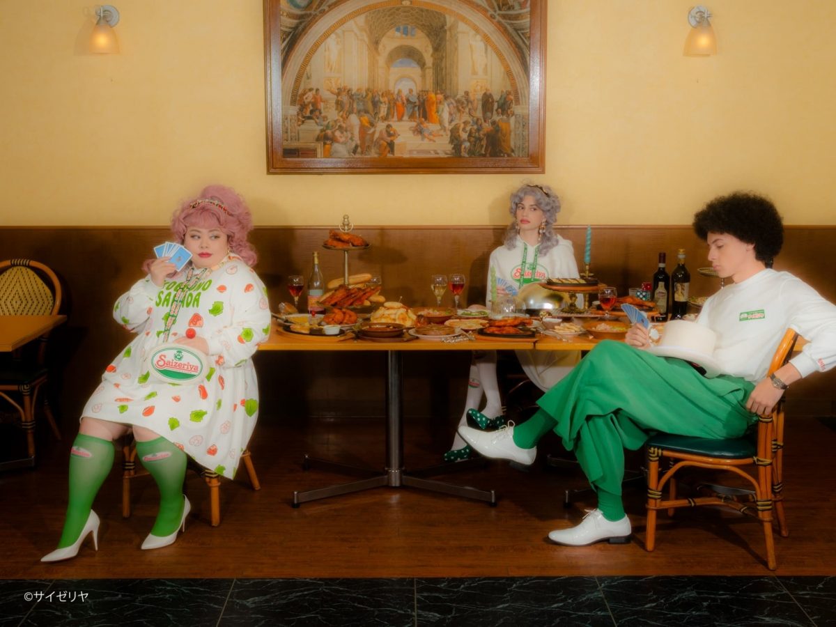 PUNYUS × サイゼリヤ