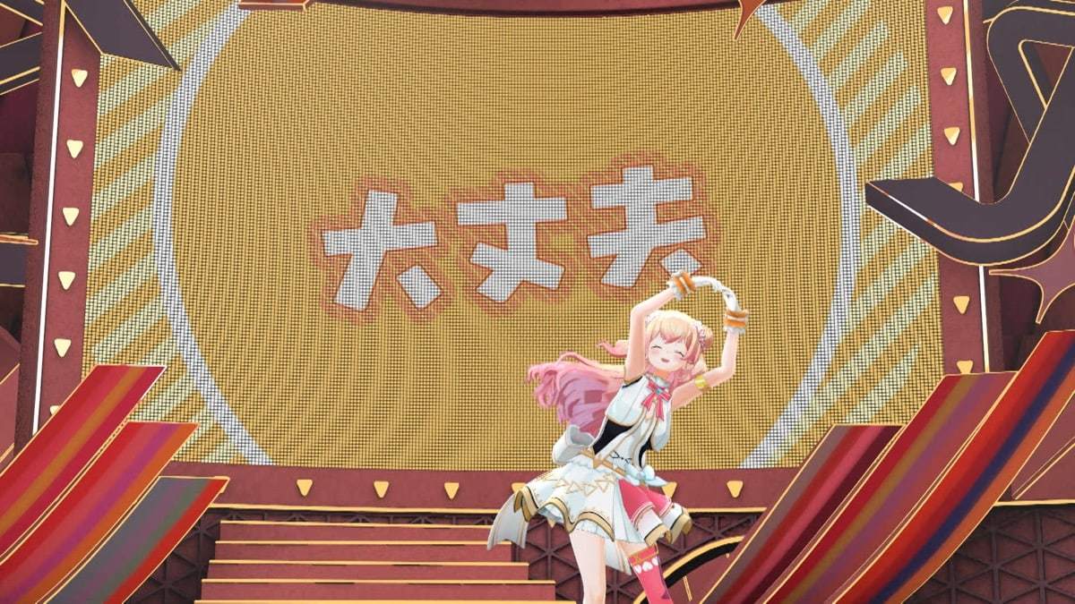 M9.ねねねねねねねね！大爆走／© 2016 COVER Corp.