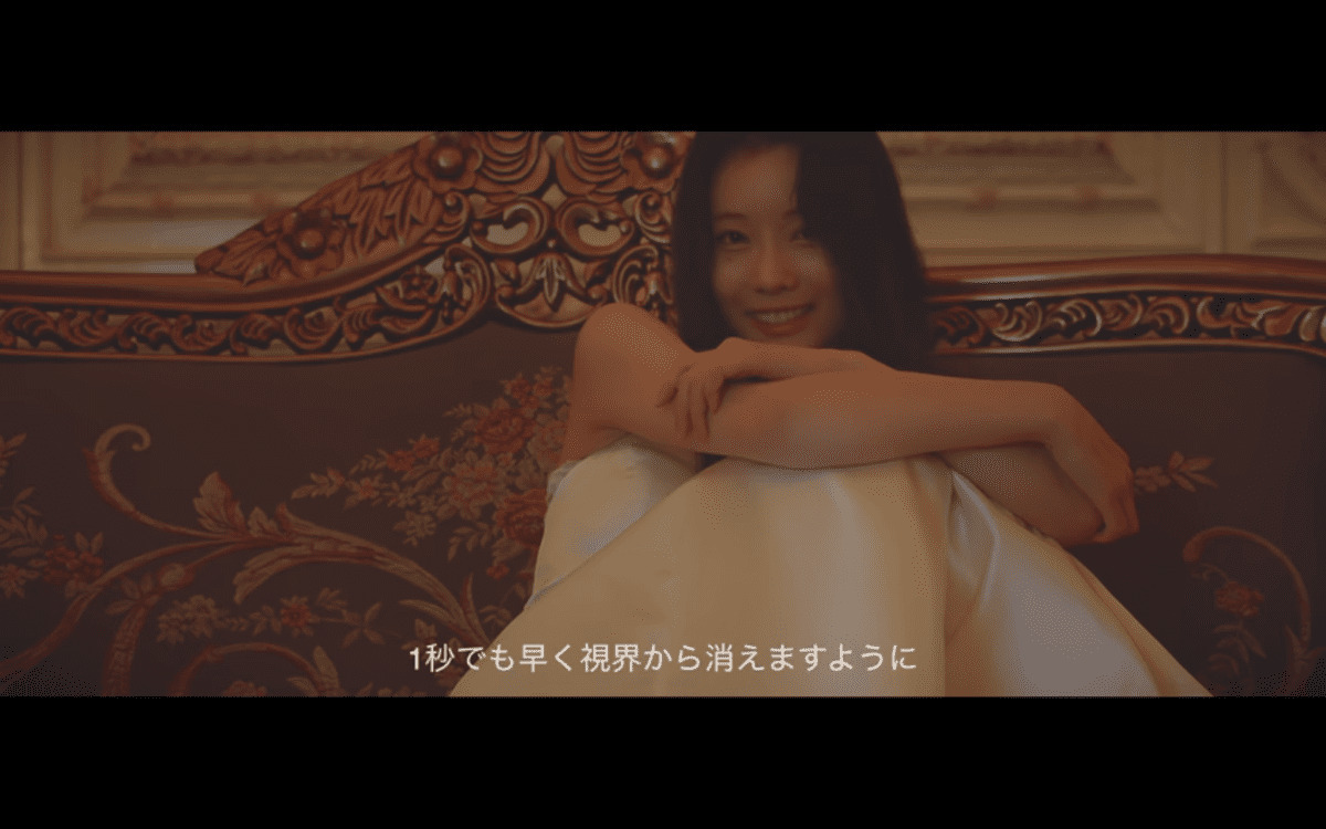 重盛さと美 END (feat.友達)