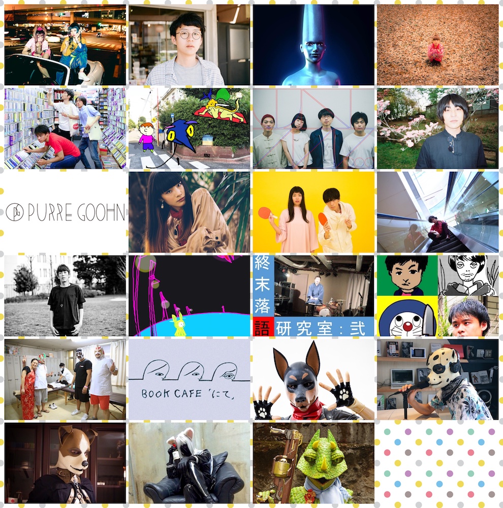 第1弾ラインナップ