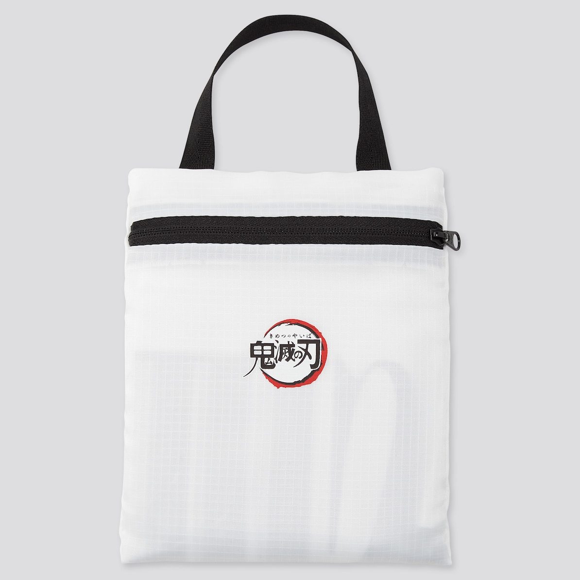 TVアニメ『鬼滅の刃』 ポケッタブルバッグ