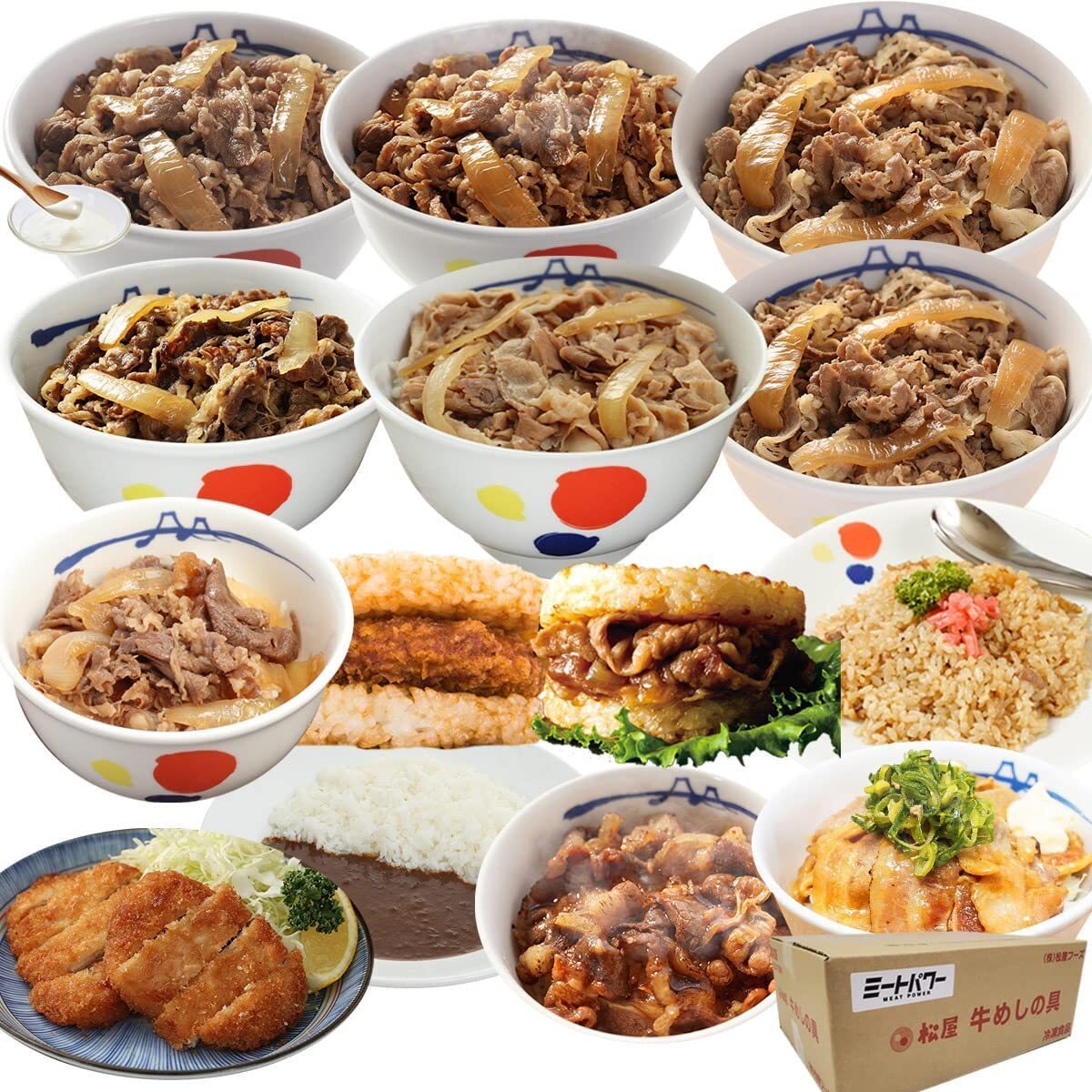 松屋 セレクト福袋