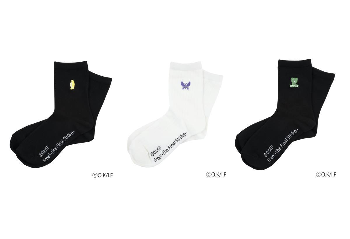 『劇場版 Free!‒the Final Stroke‒』×ZOZOTOWN Animal motif socks 渚＆怜＆日和