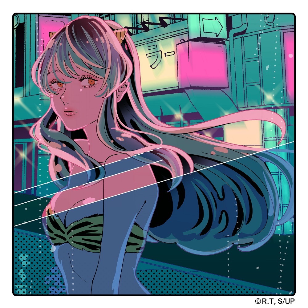 「トウキョウ・シャンディ・ランデヴ feat. 花譜, ツミキ」ジャケット
