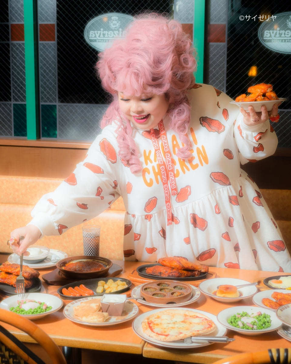 PUNYUS × サイゼリヤ