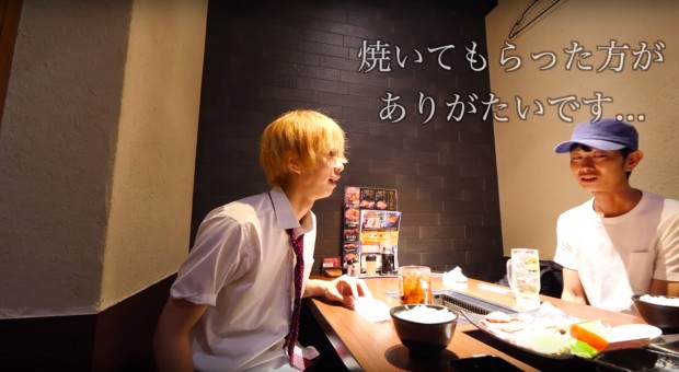 はじめしゃちょーさんとレンタルなんもしない人さん