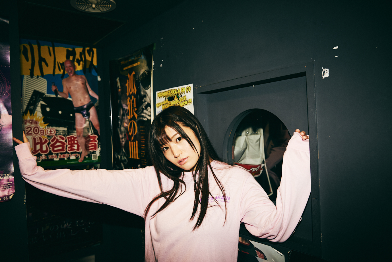 高橋しょう子さんストリートスナップ4