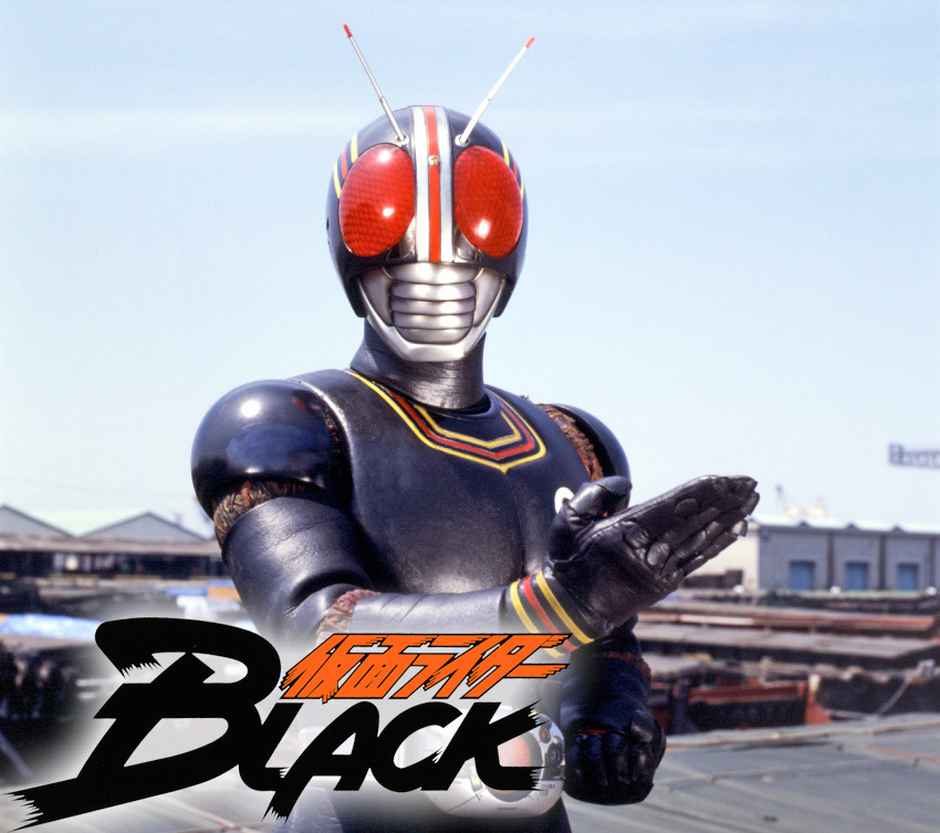 1987年『仮面ライダーBLACK』