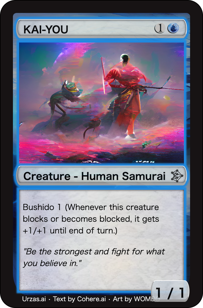 《KAI-YOU》／画像はUrza&#039;s AIより