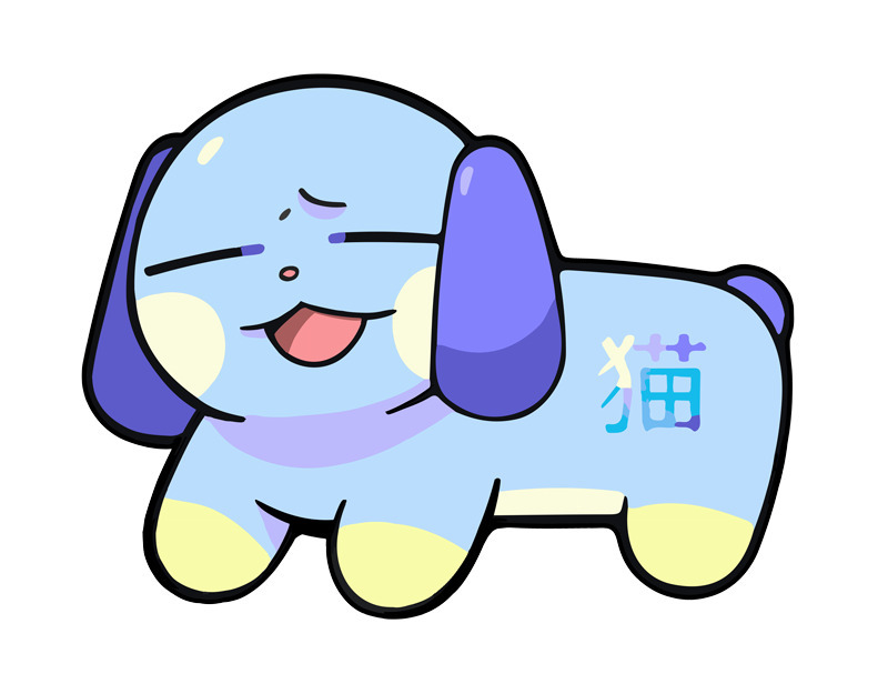 ジャンクモール イヌネコ