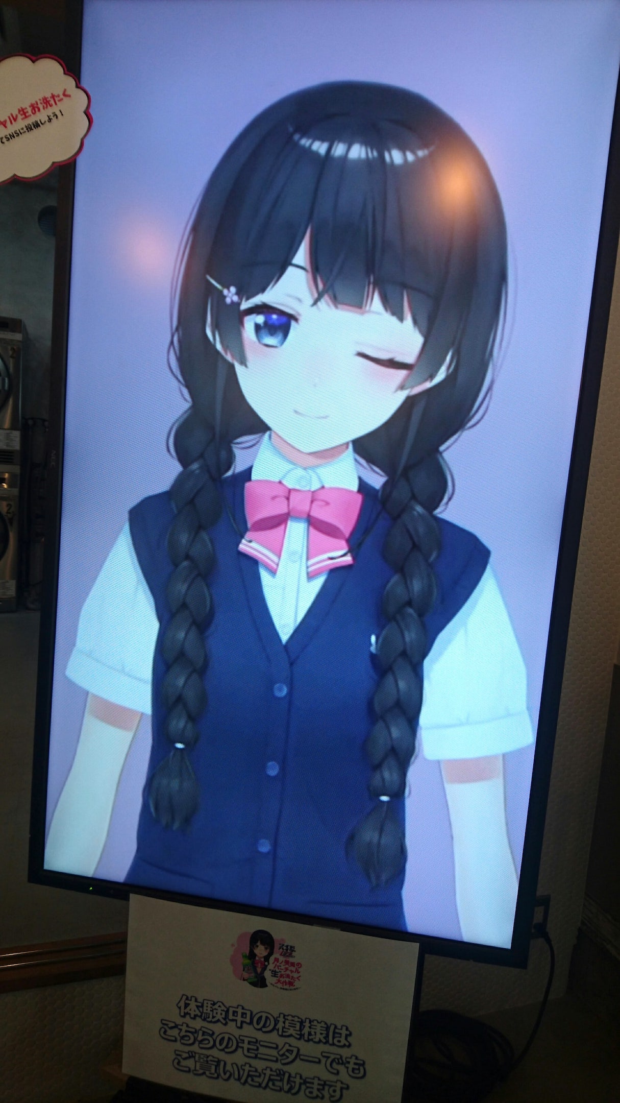 宜しくお願いいたしますね