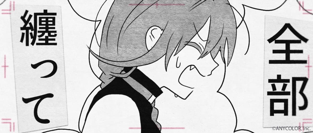 「ジョークス」MVカット2