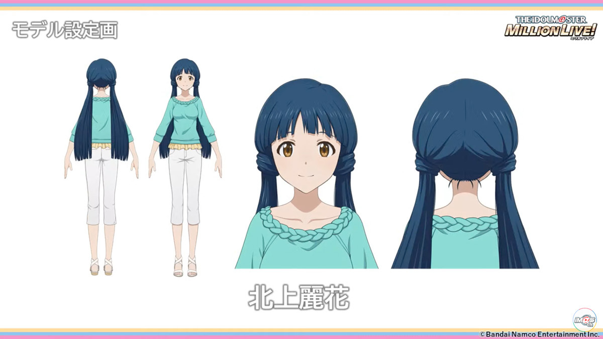 画像19: アニメ『アイドルマスター ミリオンライブ！』2023年秋放送　キャラクター設定画も公開