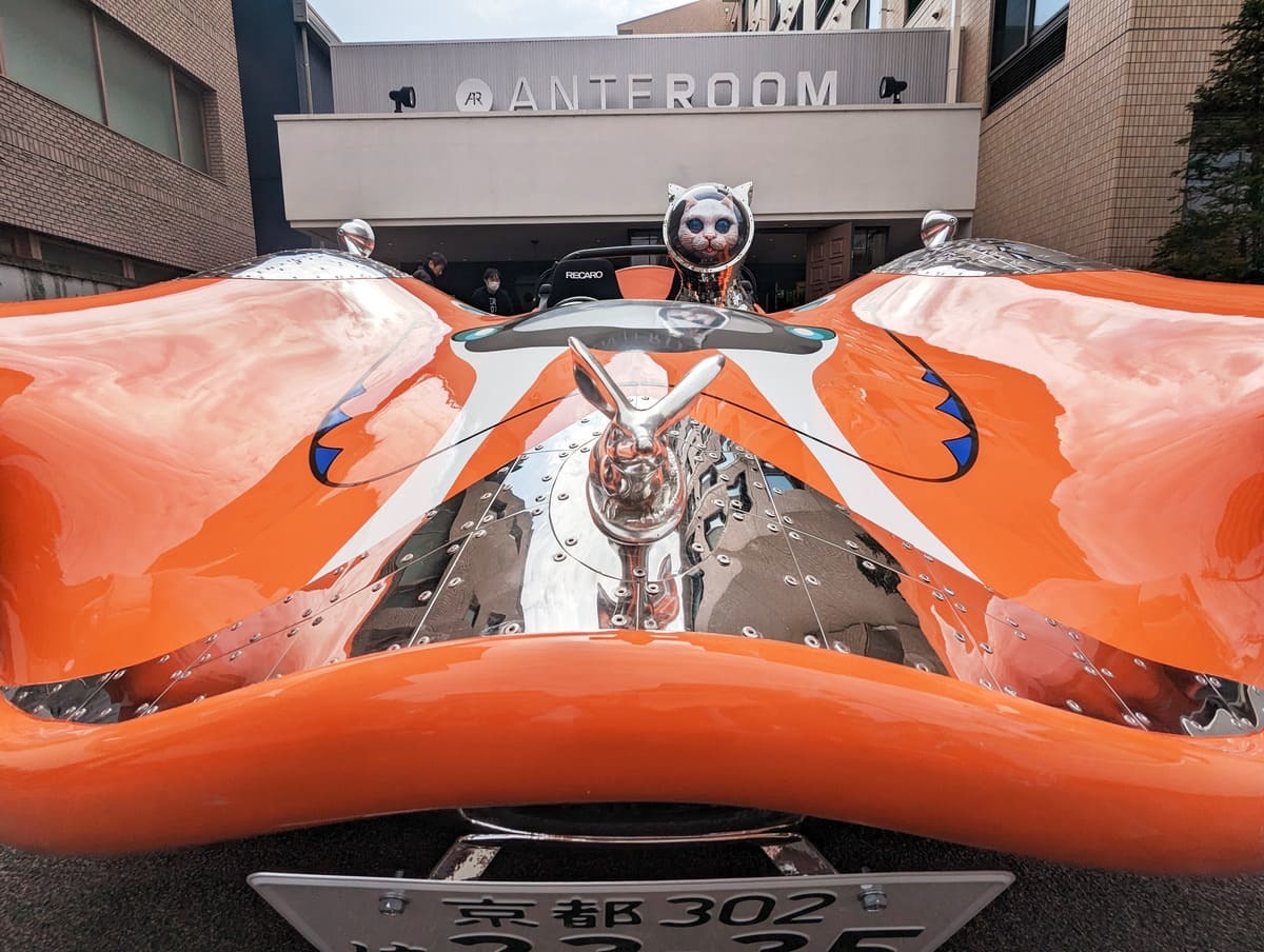 SHIPS CAT (Speeder) 8