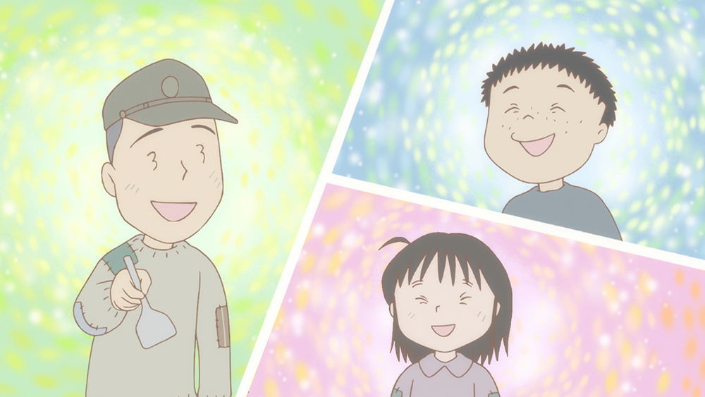 『わたしの名はオオタフクコ〜小さな幸せを、地球の幸せに。〜』